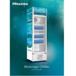 HISENSE FL 37 FC 282L, BEVERAGE DISPLAY COOLER, R600 GAS